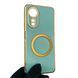 Чехол для OPPO A58 4G с кольцом MagSafe с золотой окантовкой на оппо а58 бирюзовый gs1 0022214 фото 1
