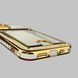 Чехол для Apple iPhone 12 Pro с золотой окантовкой с карманом для карт на айфон 12 про золотой 0012995 фото 6