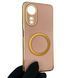 Чехол для OPPO A58 4G с кольцом MagSafe с золотой окантовкой на оппо а58 пудровый gs1 0022215 фото 1