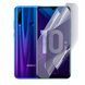 Антишпигун приватна плівка гідрогелева для Huawei Honor 10i протиударна на хуавей хонор 10і прозора 0028579 фото 1