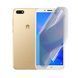 Антишпион приватная плёнка гидрогелевая для Huawei Enjoy 8e Lite на хуавей енджой 8e лайт прозрачная 0030829 фото 1