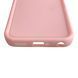 Чохол силіконовий Soft Touch для Oppo A5 4G рожевий (Повний захист камери) 0054220 фото 6