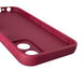 Чехол силиконовый Soft Touch для OPPO A18 4G (CPH2591) бордовый (Полная защита камеры) 0044264 фото 4