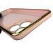 Чохол для Realme C51 з кільцем-підставкою із золотою окантовкою на реалмі с51 пудровий gs1 0021052 фото 3