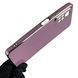 Чехол для Xiaomi Redmi Note 11 Pro (4G) с серебряной окантовкой с защитой камеры на сяоми нот 11 про черничный 0008257 фото 4