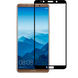 Захисне скло для телефона Huawei Mate 10 Pro протиударне повноекранне на хуавей мейт 10 про чорне 0038150 фото 1