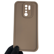 Чехол силиконовый Soft Touch для Xiaomi Redmi 9 коричневый (Полная защита камеры)