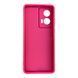 Чохол силіконовий Soft Touch з 3D принтом Кава для Samsung Galaxy S25 Plus (SM-S936B) малиновий (Повний захист камери) 0070502 фото 2