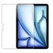Захисне скло для Apple iPad Air 11" 2024 / 2025 протиударне на весь екран 0057915 фото 1