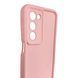 Чохол силіконовий Soft Touch для Oppo A5 5G рожевий (Повний захист камери) 0054221 фото 3