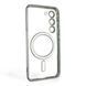 Чехол для Samsung Galaxy S23 (SM-S911B) с линзами на камере с MagSafe на самсунг с23 серебряный 0034507 фото 2