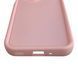 Чохол силіконовий Soft Touch для Samsung Galaxy M36 5G (M366B) рожевий (Повний захист камери) 0053908 фото 6