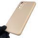 Чехол для Samsung Galaxy S21 FE (SM-G990B) силиконовый с микрофиброй нескользящий на самсунг с21 фе пудровый 0032175 фото 3