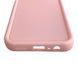Чехол силиконовый Soft Touch для Realme C30s розовый (Полная защита камеры) 0054341 фото 6