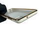 Чохол для Motorola Moto G32 (PAUU0013RS) з кільцем MagSafe із золотою окантовкою на моторола мото г32 білий gs1 0021286 фото 5
