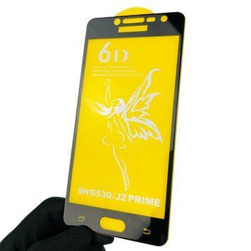 Захисне скло для телефону Samsung Galaxy J2 Prime SM-G532F повноекранне на самсунг г2 прайм чорне 0001373 фото