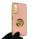 Чехол для Vivo Y31 с кольцом-подставкой с золотой окантовкой на виво у31 пудровый gs1 0020742 фото 1