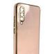 Чехол для Xiaomi Mi 9 Lite пудровый глянцевый с золотой окантовкой (золотой кант, защита камеры) 0062454 фото 3