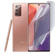 Плівка гідрогелева для Samsung Galaxy Note 20 (SM-N9810) глянцева протиударна на самсунг нот 20 прозора 0013724 фото 1