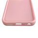 Чохол силіконовий Soft Touch для Infinix Hot 50 (X6882) рожевий (Повний захист камери) 0054454 фото 6