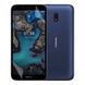 Антишпион приватная плёнка гидрогелевая для Nokia C1 Plus на нокиа с1 плюс прозрачная 0029987 фото 1