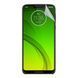 Антишпион приватная плёнка гидрогелевая для Motorola Moto G7 противоударная на моторола мото г7 прозрачная 0028487 фото 1