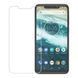 Плівка гідрогелева для Motorola P30 Note МАТОВА протиударна на моторола п30 нот прозора 0006100 фото 1