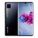 Плёнка гидрогелевая для ZTE Axon 11 5G МАТОВАЯ противоударная на Зте аксон 11 5г прозрачная 0007703 фото 1
