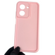 Чехол силиконовый Soft Touch для Xiaomi Redmi A5 розовый (Полная защита камеры) 0039917 фото 1