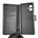 Чехол-книжка для Motorola G55 (PB5U0011RS) с застёжкой на магните на моторола г55 черная 0013644 фото 5