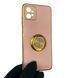 Чехол для Motorola Moto G32 PAUU0013RS с кольцом-подставкой с золотой окантовкой на моторола мото г32 пудровый gs1 0020410 фото 1