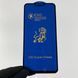 Захисне скло для телефона Xiaomi Mi 8 Lite протиударне повноекранне на сяомі мі 8 лайт чорне 0001082 фото 1