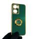 Чохол для OPPO A57 (4G) з кільцем-підставкою із золотою окантовкою на оппо а57 темно-зелений gs1 0021007 фото 1
