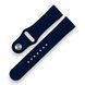 Ремешок силиконовый 22 мм для Honor MagicWatch 2 (46mm) темно-синий 0057140 фото 4