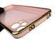 Чохол для Xiaomi Poco X5 5G з кільцем MagSafe із золотою окантовкою на сяомі поко х5 пудровий gs1 0022525 фото 2