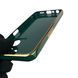Чохол для OPPO A57 (4G) з кільцем-підставкою із золотою окантовкою на оппо а57 темно-зелений gs1 0021007 фото 4