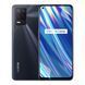 Плёнка гидрогелевая для Realme Q3i 5G глянцевая на реалми к3и 5г прозрачная 0010885 фото 1
