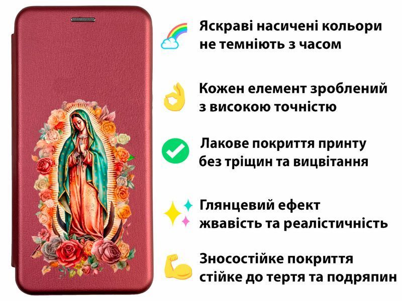 Чехол-книжка с принтом Иконы оберега для OPPO A57s 4G с подставкой на оппо а57с 4г бордовая gd1 0052507 фото
