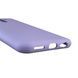 Чехол для Xiaomi Redmi 9 силиконовый с микрофиброй нескользящий на сяоми редми 9 сиреневый 0032608 фото 4