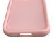 Чехол силиконовый Soft Touch для Samsung Galaxy S23 розовый (Полная защита камеры) 0054060 фото 6