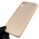 Чехол для Xiaomi Poco M3 силиконовый с микрофиброй нескользящий на сяоми поко м3 пудровый 0032477 фото 6