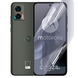 Плівка гідрогелева для Motorola Moto Edge 30 Neo МАТОВА протиударна на моторола едж 30 нео прозора 0033644 фото 1