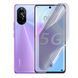 Плівка гідрогелева для Huawei nova 8 Pro глянсова на хуавей нова прозора 0009227 фото 1