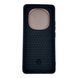 Чехол противоударный для Xiaomi Redmi Note 14 Pro Plus с магнитной пластиной со шторкой на камере красный 0050908 фото 2
