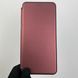 Чохол-книжка для TECNO Spark 10 KI5q з підставкою на техно спарк 10 бордова 0000848 фото 1