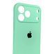 Чехол Silicone Case для Apple iPhone 17 Pro Max зеленый Avocado Green (софт-тач, закрытая камера) 0061905 фото 3