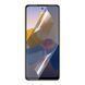 Плівка гідрогелева для Infinix Hot 40i МАТОВА протиударна на інфінікс хот 40и прозора 0005499 фото 1