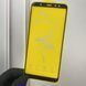 Захисне скло для телефону Samsung Galaxy A6 Plus 2018 SM-A605 протиударне повноекранне на самсунг а6 плюс 2018 чорне 0000647 фото 1