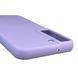 Чехол для Samsung Galaxy S22 (SM-S901B) силиконовый с микрофиброй нескользящий на самсунг с22 сиреневый 0032183 фото 6