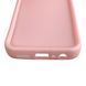 Чохол силіконовий Soft Touch для Oppo A74 4G рожевий (Повний захист камери) 0054288 фото 6